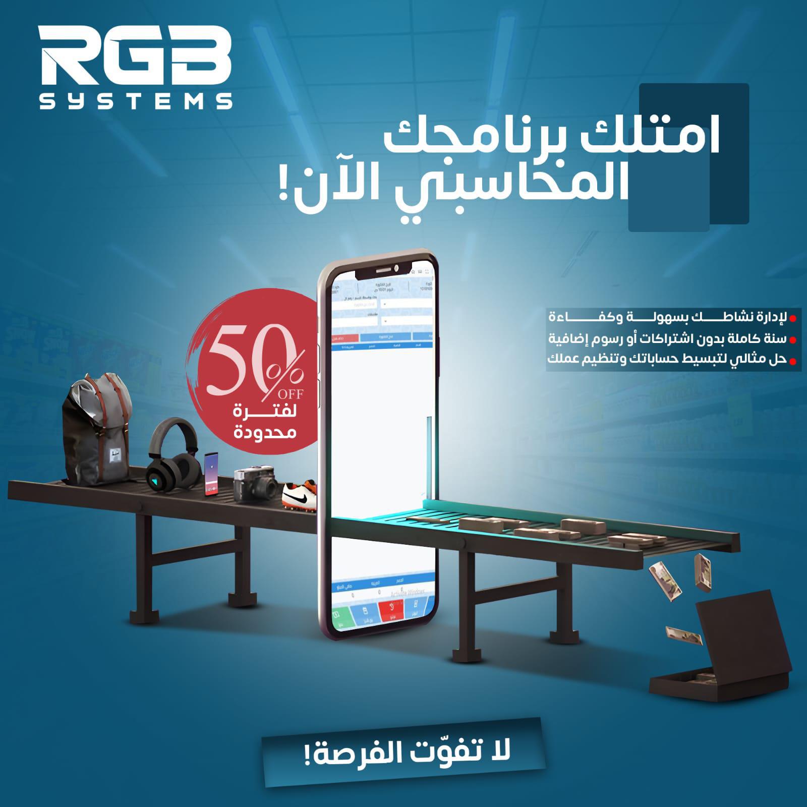 صورة