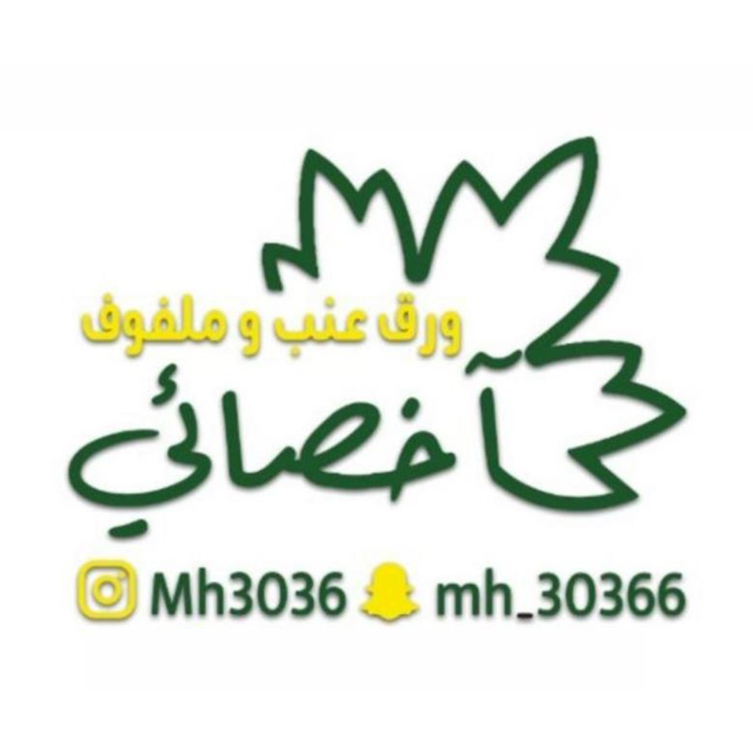 Logo 40